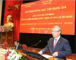 Làm sâu sắc hơn những giá trị to lớn của tư tưởng, đạo đức, phong cách Hồ Chí Minh